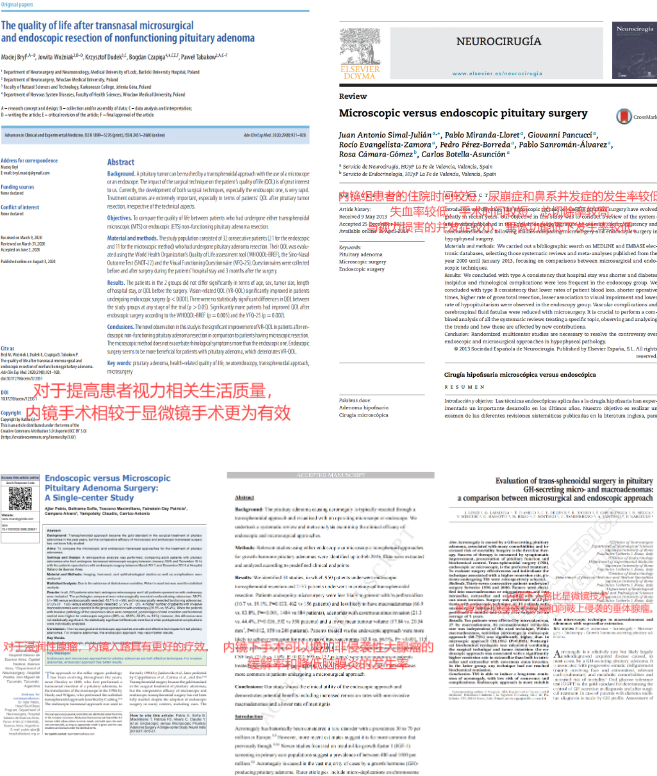 QQ截图20241206084115 QQ截图20241206084115