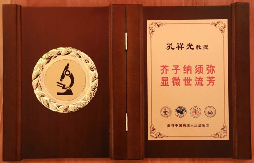 640 (4)_副本 640 (4)_副本