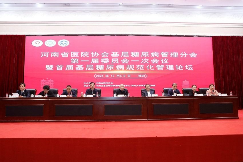 image001_副本 image001_副本