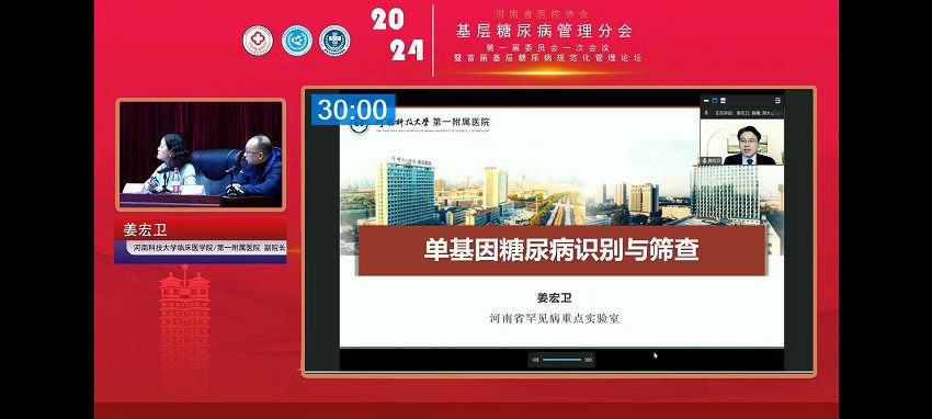 微信图片_20241211174014_副本 微信图片_20241211174014_副本