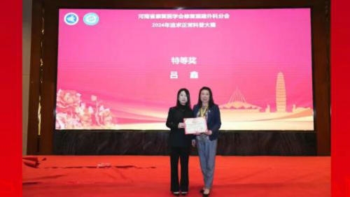 image001_副本 image001_副本