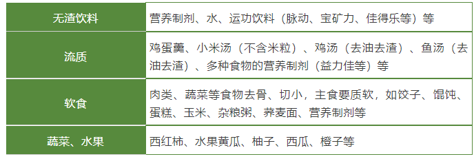 QQ截图20241217080619 QQ截图20241217080619