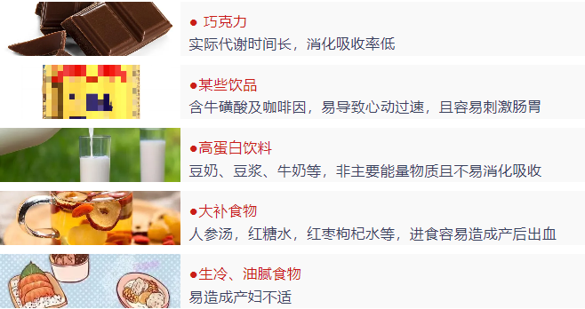 QQ截图20241217080654 QQ截图20241217080654