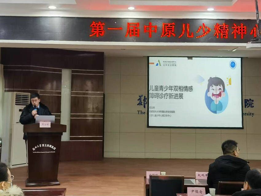 image017_副本 image017_副本