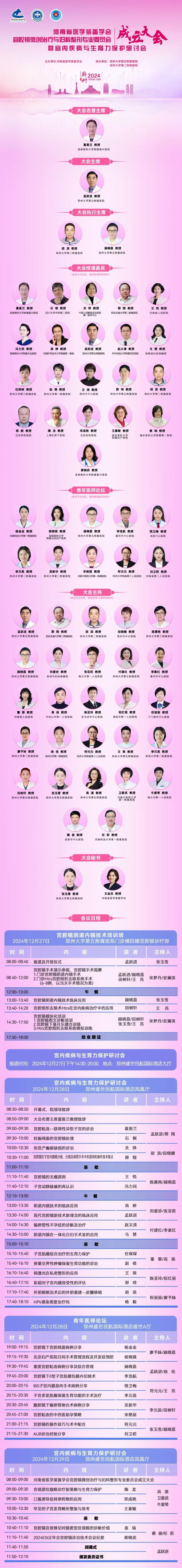 5c772d48d1c815c3396f6d8b714a1e0 5c772d48d1c815c3396f6d8b714a1e0