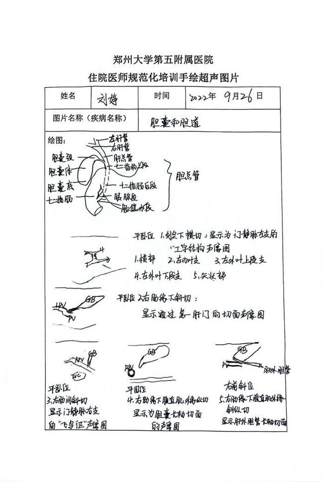 image005_副本 image005_副本