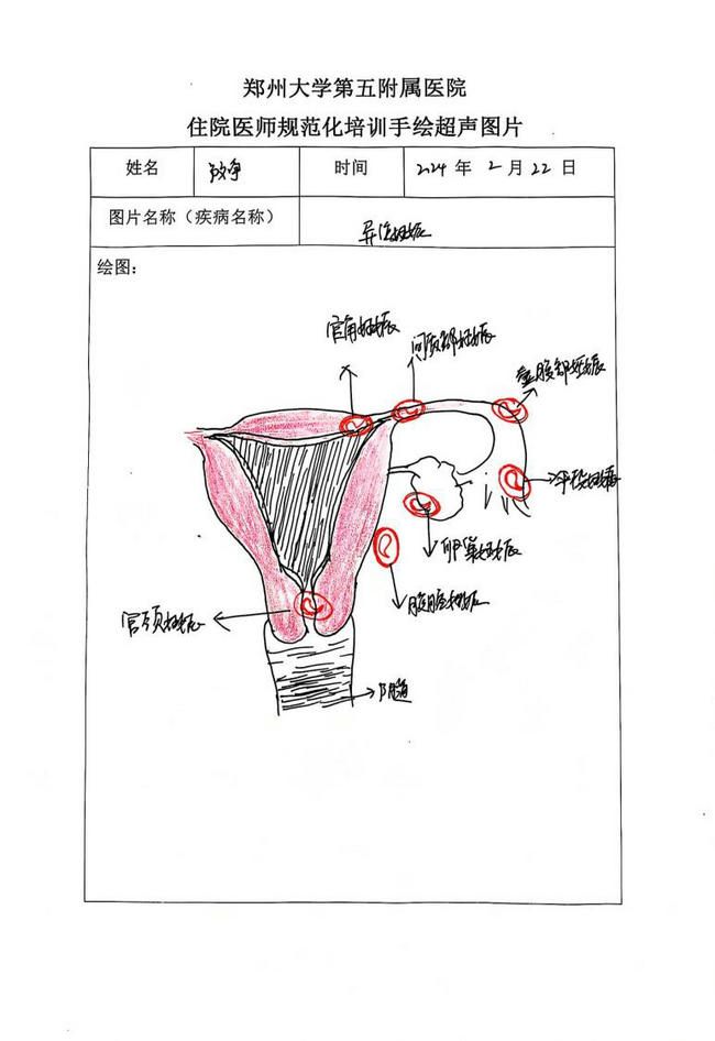 image007_副本 image007_副本