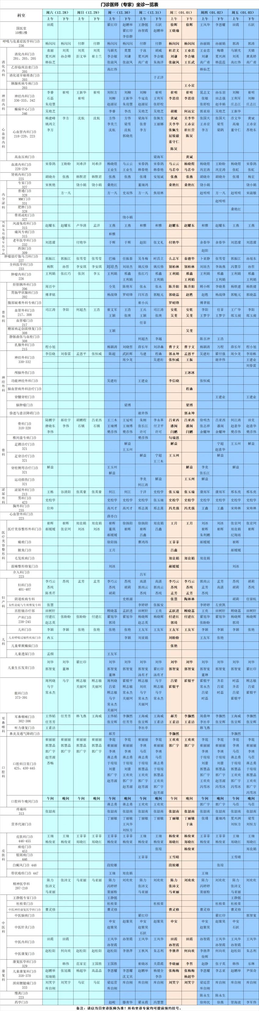 640_副本 640_副本