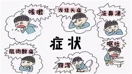 640 (3)_副本 640 (3)_副本