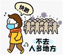 640 (10)_副本 640 (10)_副本