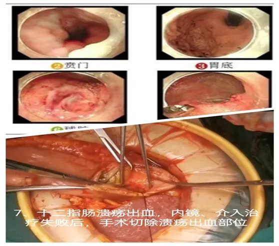 640 (6)_副本 640 (6)_副本