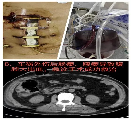 640 (7)_副本 640 (7)_副本