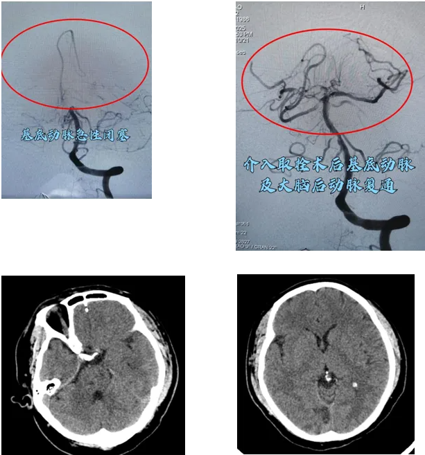 QQ截图20250111091543 QQ截图20250111091543