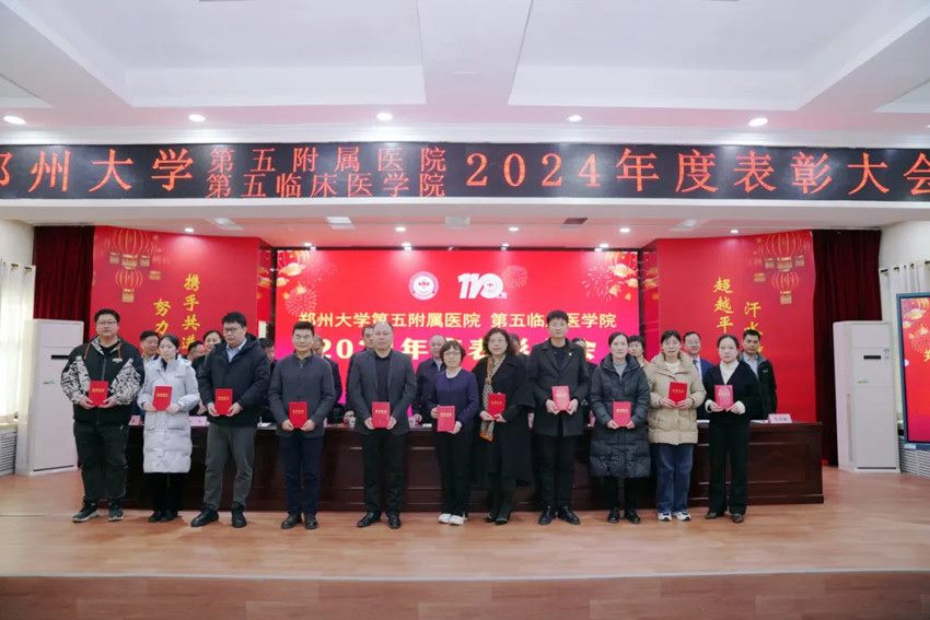 640 (3)_副本 640 (3)_副本