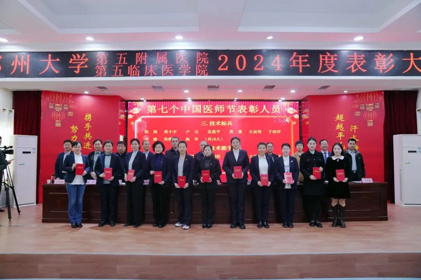 640 (5)_副本 640 (5)_副本