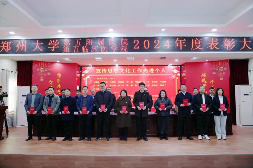 640 (6)_副本 640 (6)_副本