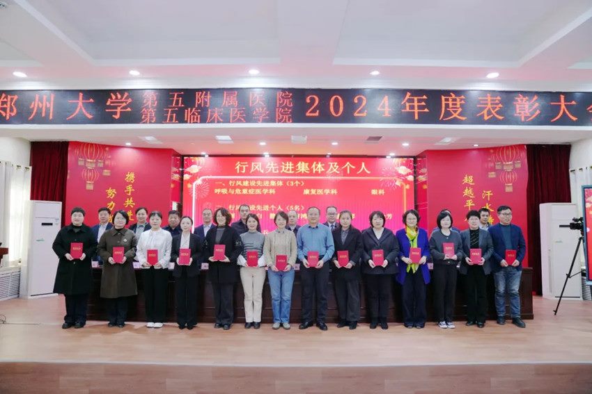 640 (7)_副本 640 (7)_副本