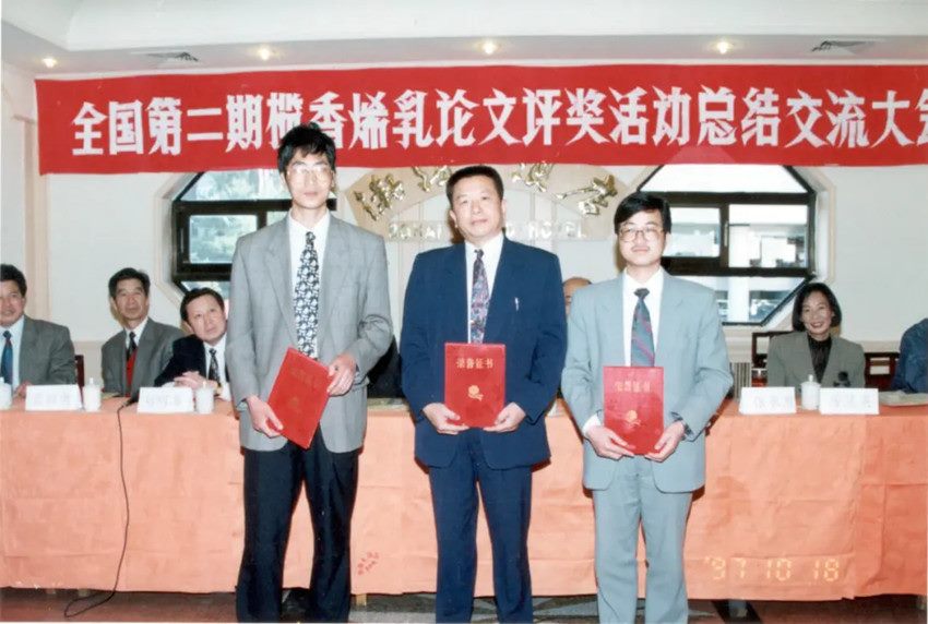 640 (2)_副本 640 (2)_副本