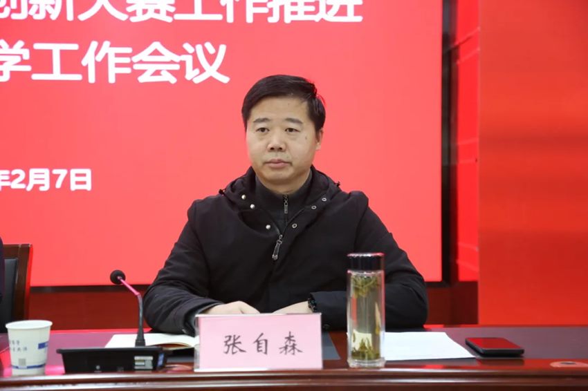 640 (5)_副本 640 (5)_副本