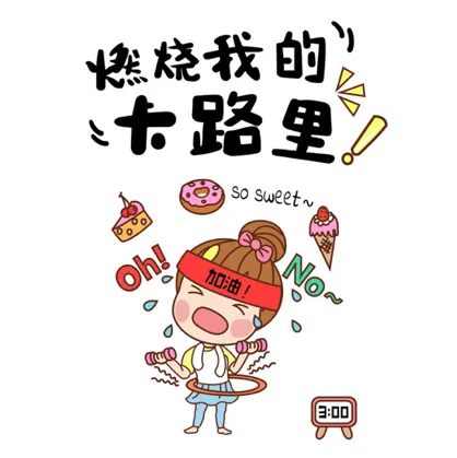 640 (5)_副本 640 (5)_副本