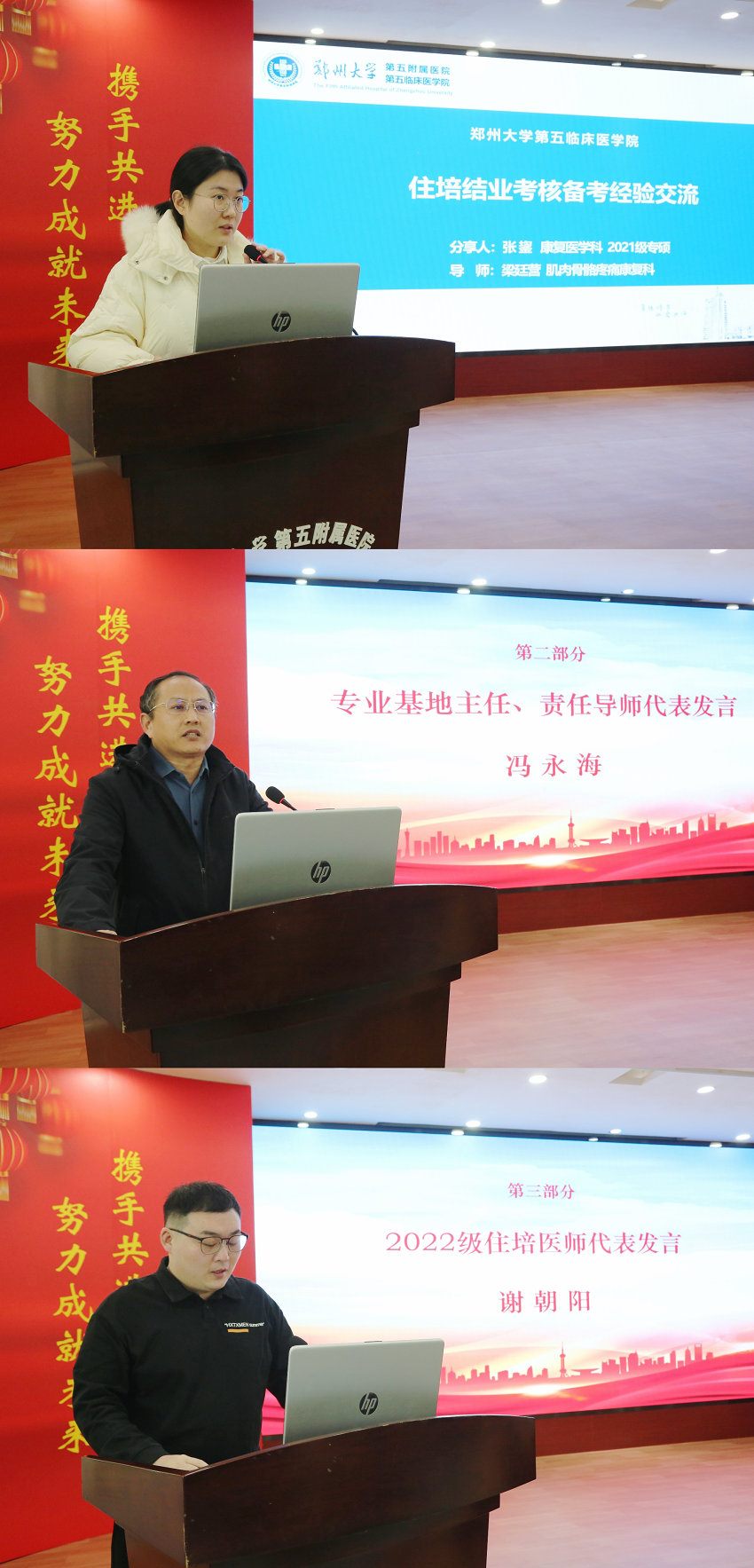 image006_副本 image006_副本