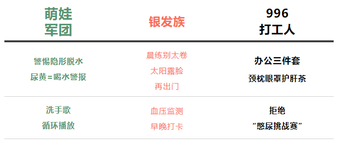 QQ截图20250222084948 QQ截图20250222084948