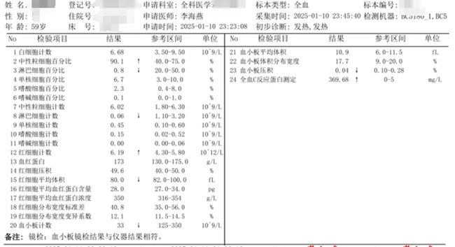 640 (3)_副本 640 (3)_副本