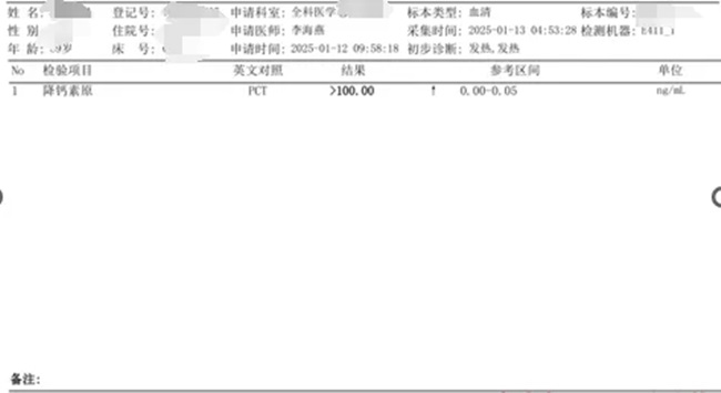 640 (4)_副本 640 (4)_副本