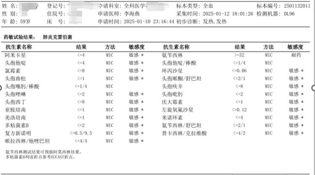 640 (5)_副本 640 (5)_副本