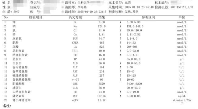 640_副本 640_副本