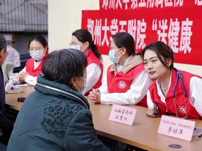 640 (4)_副本 640 (4)_副本