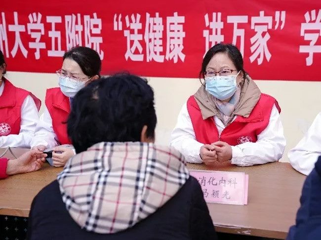 640 (5)_副本 640 (5)_副本