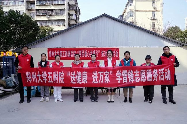 640 (8)_副本 640 (8)_副本