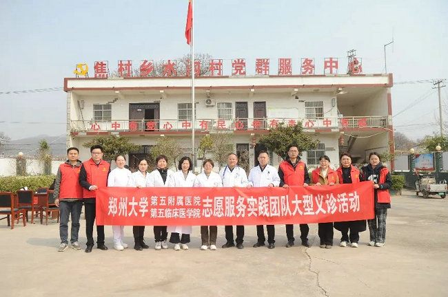 640 (13)_副本_副本1 640 (13)_副本_副本1