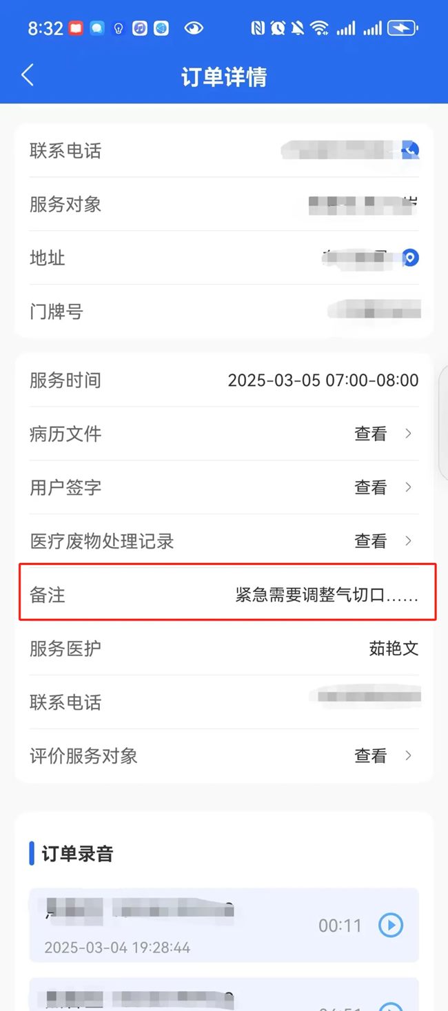 640_副本 640_副本