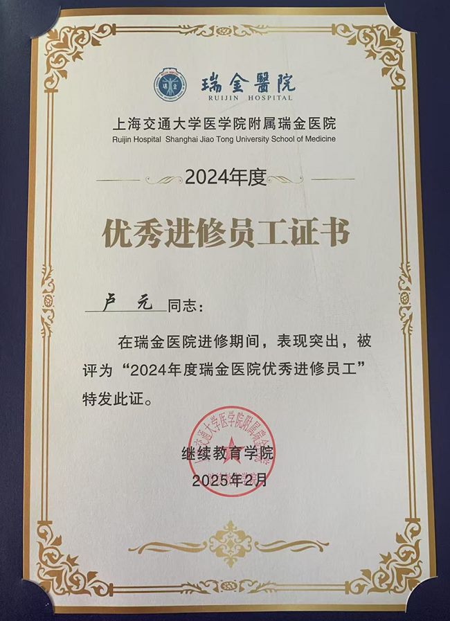 image003_副本_副本 image003_副本_副本