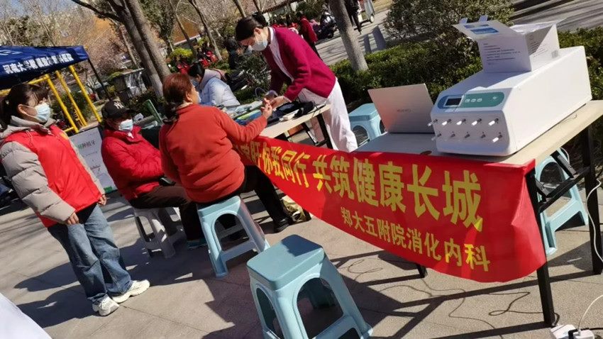 640 (1)_副本 640 (1)_副本