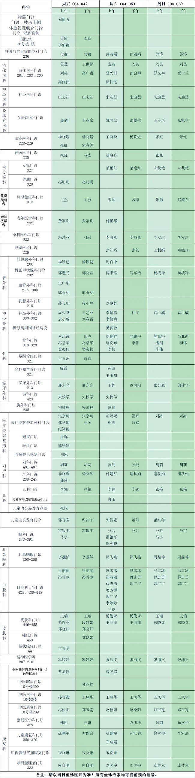 640_副本_副本 640_副本_副本