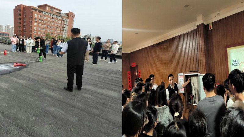 微信图片_20250419112725