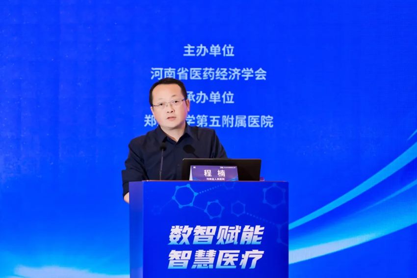 640 (8)_副本 640 (8)_副本