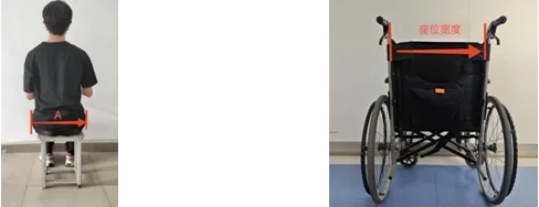 QQ截图20250425082207