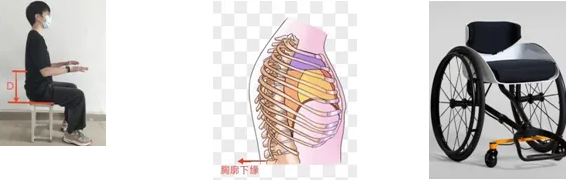 QQ截图20250425082242