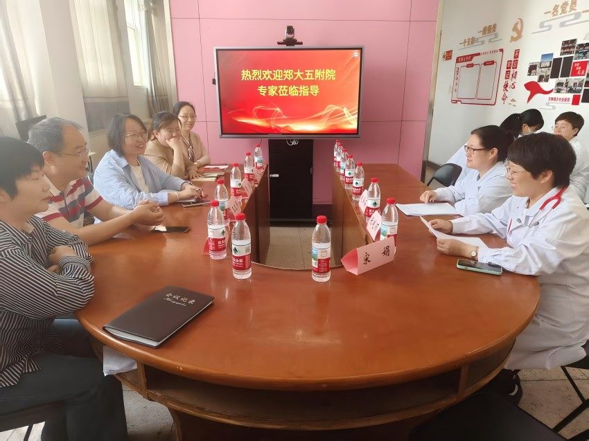 b95b8ff133690305c257a641a748a5e(1)