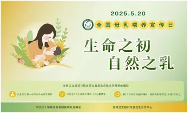 640_副本 640_副本