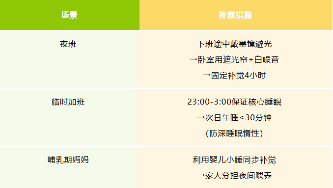 QQ截图20250606081938 QQ截图20250606081938