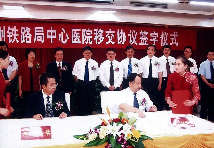 640_副本 640_副本