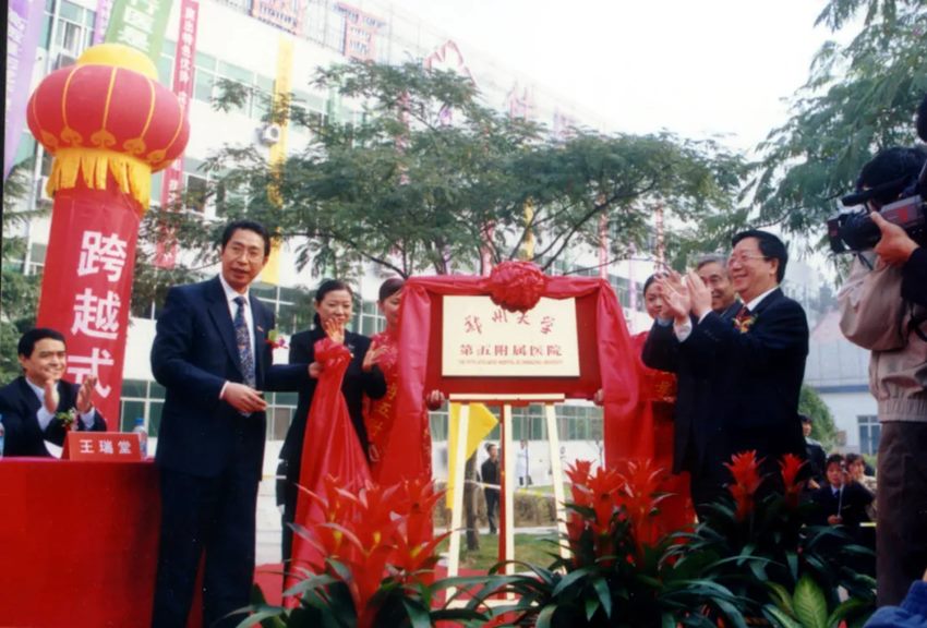 640 (3)_副本 640 (3)_副本