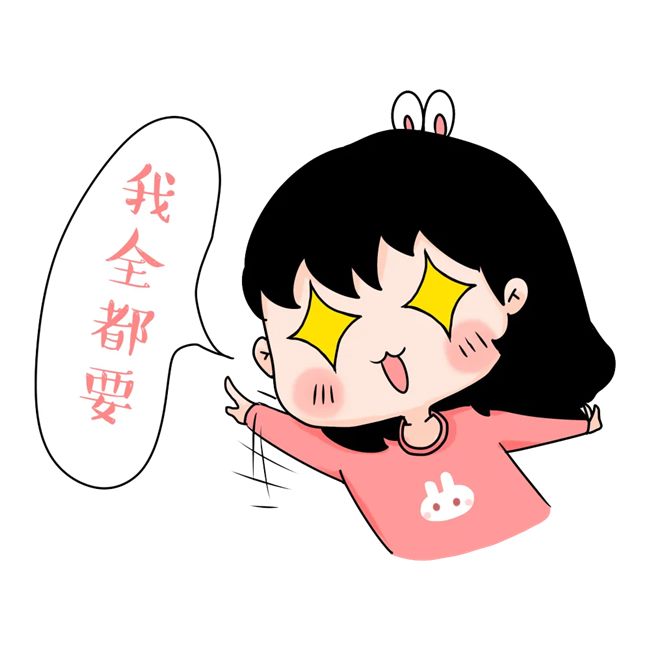 640 (2)_副本 640 (2)_副本