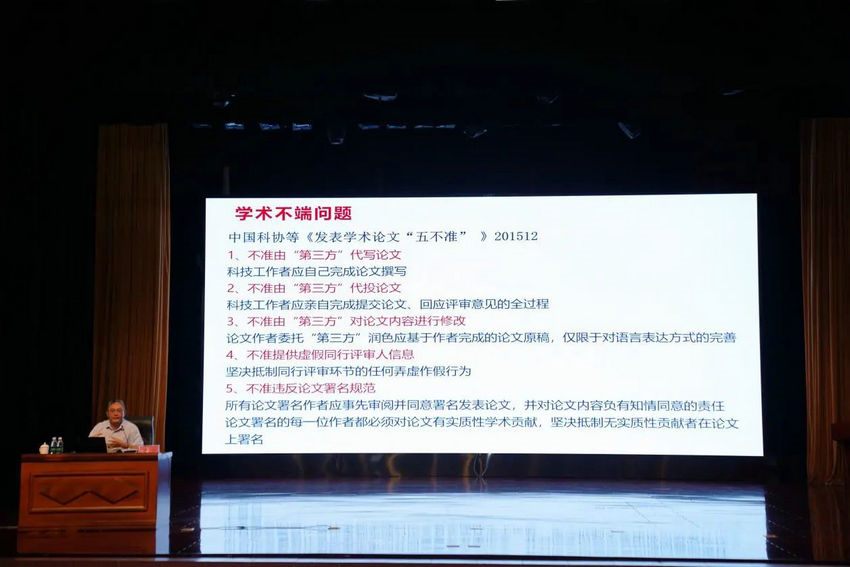 微信图片_20250712133955