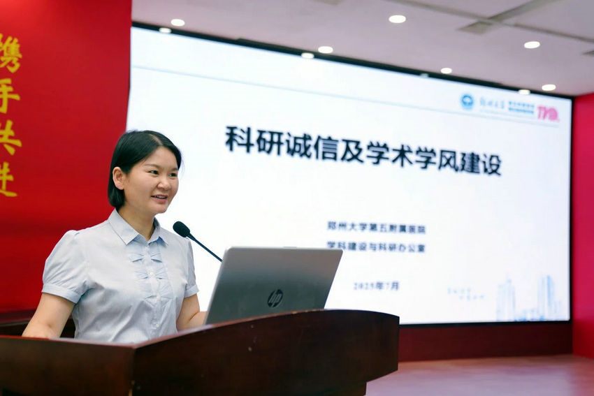 微信图片_20250712134002